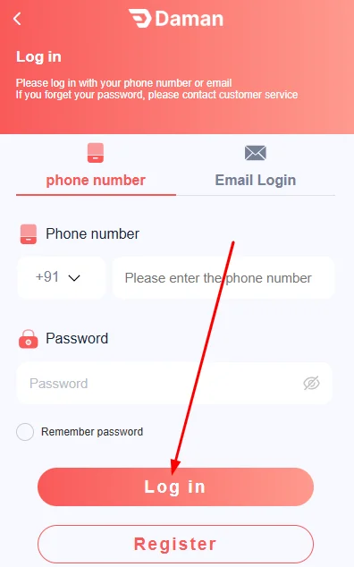 click the login button